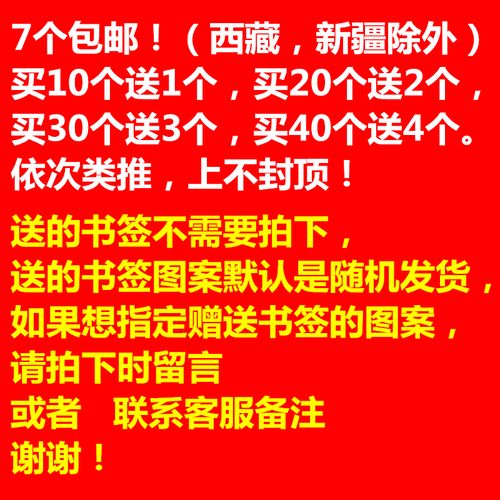 家里孩子出国送什么礼物,家里孩子出国送什么礼物合适