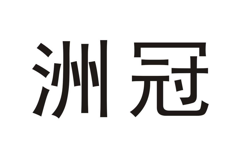 郑州礼品商贸有限公司,,郑州市凯撒商贸有限公司介绍?