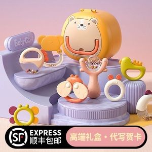 孩子100天送什么好,孩子100天买什么礼物