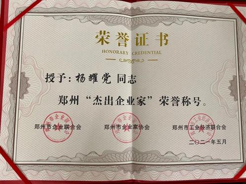 郑州商务礼品公司,郑州礼品公司名录,郑州善默商贸有限公司怎么样?