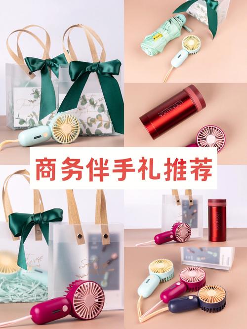 送什么礼物客户,送什么礼物给客户比较好