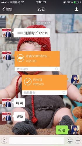 生女儿回公司买什么礼物好,生了女儿怎么发红包