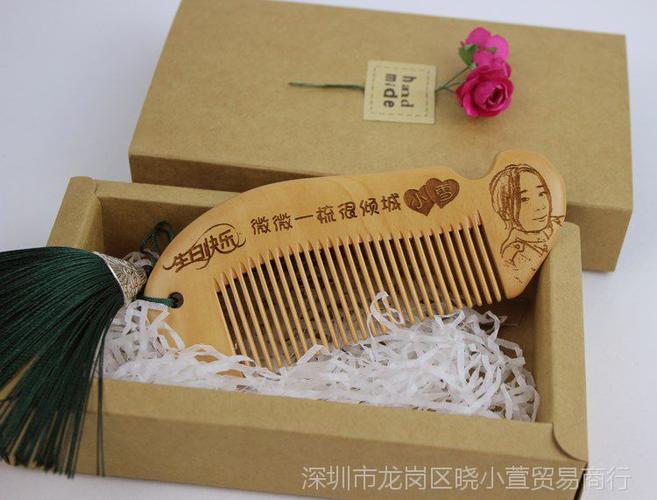 闺蜜刻字礼物刻什么有创意，闺蜜 刻字