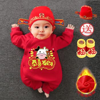 小孩子周岁送多少合适,孩子周岁送多少钱合适