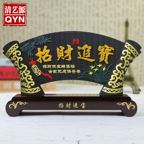 朋友店开公司送什么东西,朋友开店该送什么