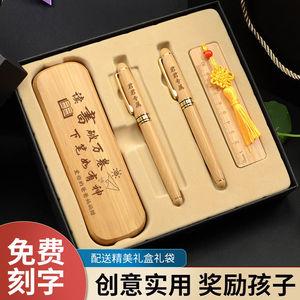 送升高中孩子什么礼物,升高中买什么礼物