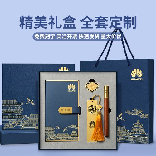刚进公司应该学着什么礼物,刚进入公司