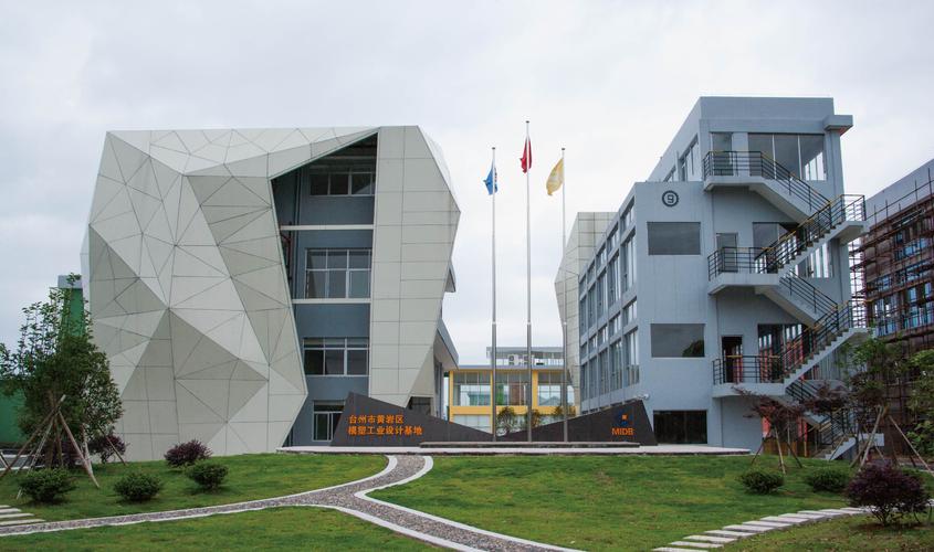 黄岩春艺礼品有限公司,黄岩春艺礼品有限公司招聘,黄岩春艺礼品有限公司