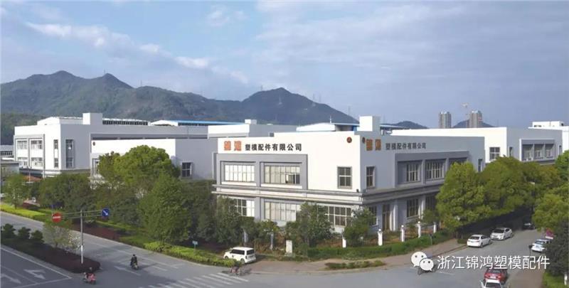 黄岩春艺礼品有限公司,黄岩春艺礼品有限公司招聘,黄岩春艺礼品有限公司