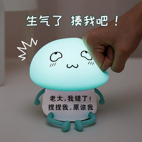 惹女孩子生气了送什么东西，惹女孩生气送什么礼物