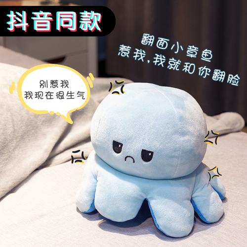 惹女孩子生气了送什么东西，惹女孩生气送什么礼物