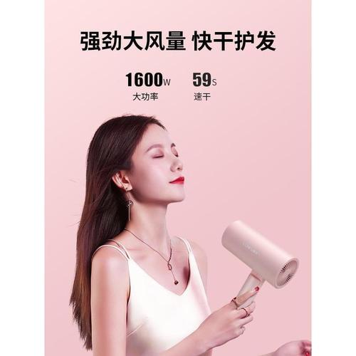 送女孩子吹风机有什么含义,送女孩吹风机意味着