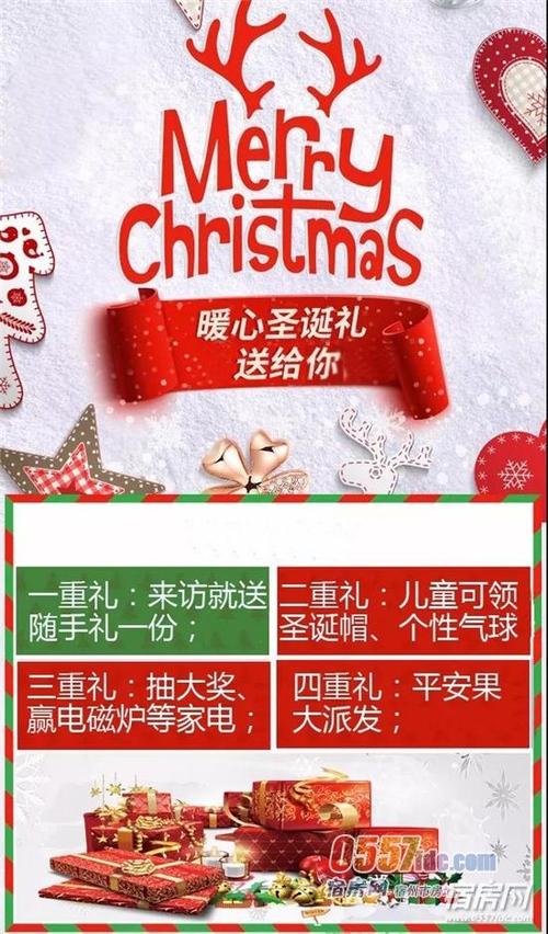 重庆缤纷礼品公司官网,重庆缤纷礼品公司官网电话,缤纷礼199元100话费怎么退款?