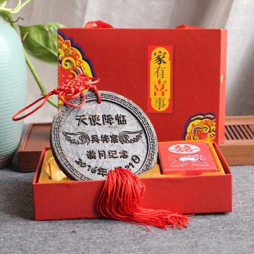 领导孩子百天送什么礼物,领导孩子百天送什么礼物好