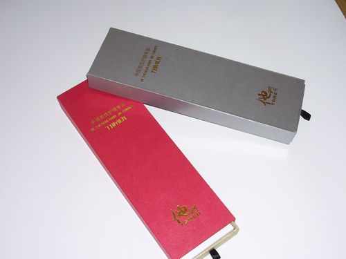 北京礼品包装有限公司,北京礼品包装有限公司有多少个品牌,北京大工包装有限公司怎么样?