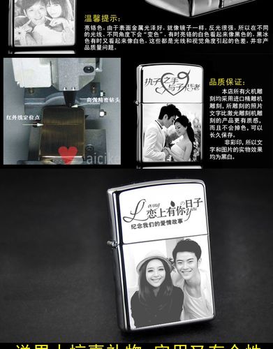 一周年送男孩子什么礼物好,一周年礼物送女朋友