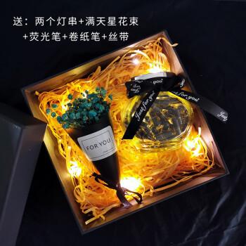 一周年送男孩子什么礼物好,一周年礼物送女朋友