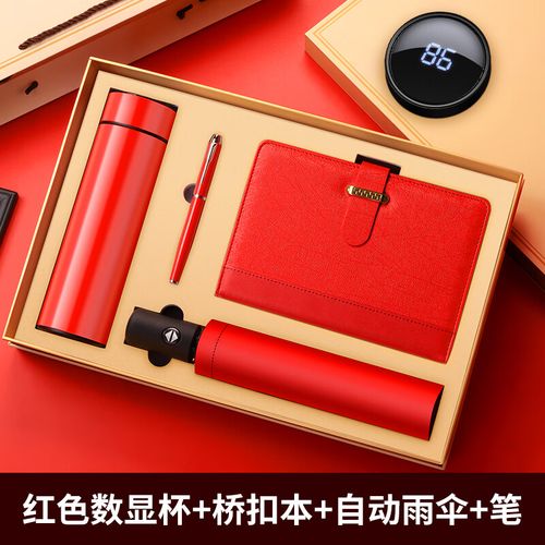 五一劳动节公司礼物,,五一礼包都有什么?