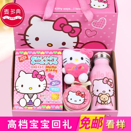 孩子周岁送什么礼物,周岁小孩送什么礼物合适
