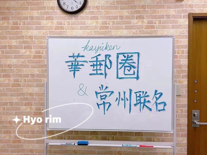 武汉华邮工艺礼品公司,武汉华邮工艺礼品公司地址,湖北贽敬实业有限公司怎么样?