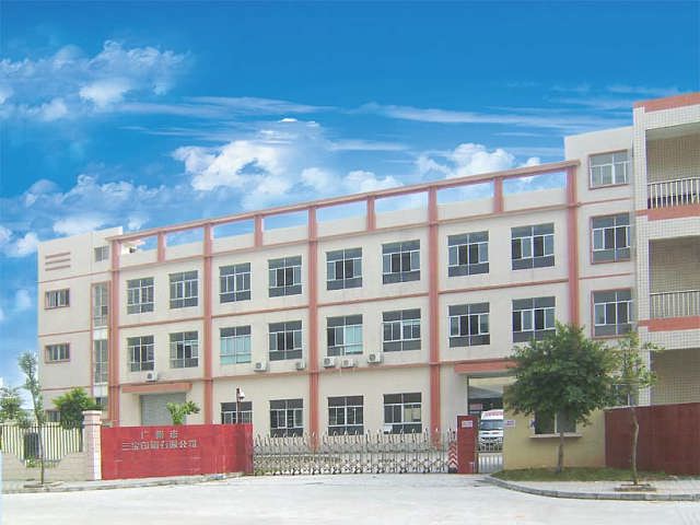 广州百川礼品有限公司,,东莞佰大礼品有限公司待遇怎么样?