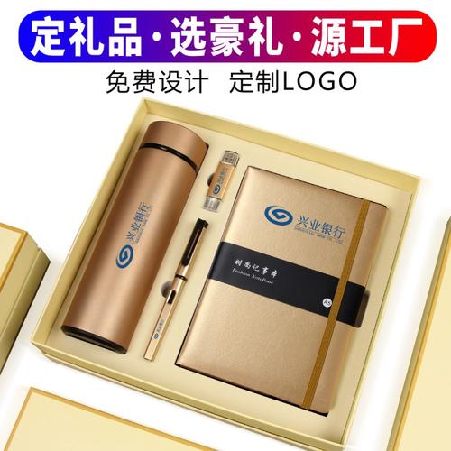 公司礼品定制公司,公司礼品定制公司排名,客户公司成立10周年送什么礼物好?