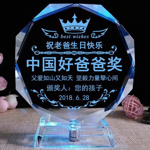 送男孩子什么礼物比较好,妈妈送男孩子什么礼物比较好