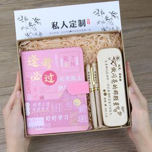 中学毕业送孩子什么礼物好,女儿中学毕业送什么礼物