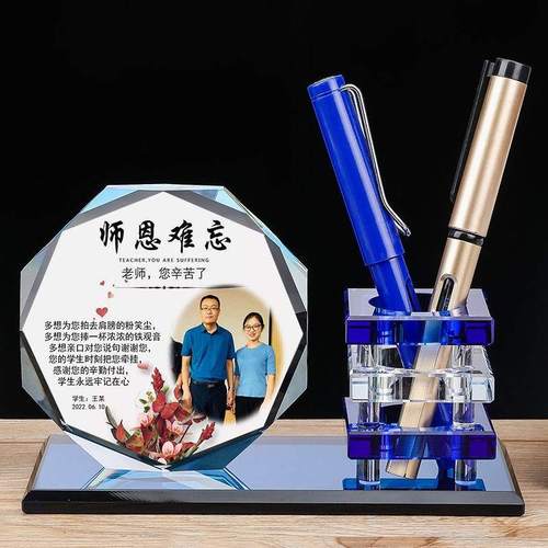 中学毕业送孩子什么礼物好,女儿中学毕业送什么礼物