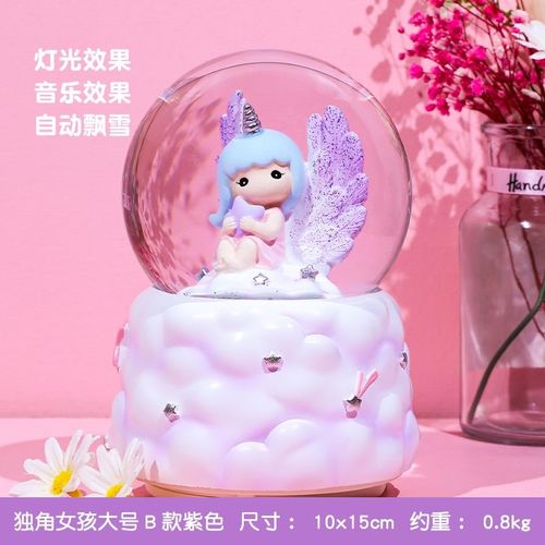 女孩子什么音乐礼物合适,女孩子适合听什么歌