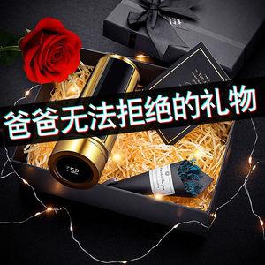 有孩子送什么礼,孩子送什么礼物给爸爸