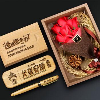 有孩子送什么礼,孩子送什么礼物给爸爸