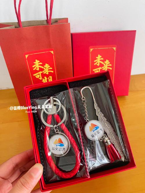 公司要求买公司礼品,,公司要求买公司礼品