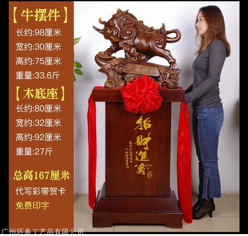 别人公司开业送什么好,别人公司开业送什么好呢