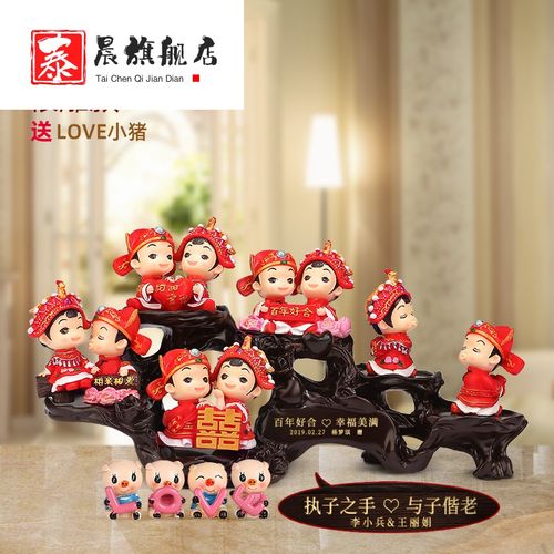 闺蜜乔迁应该送什么,闺蜜乔迁送什么比较好还实用