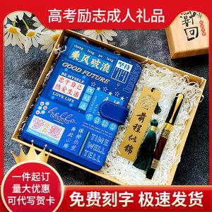 初中的孩子送什么,初中的孩子送什么礼物合适