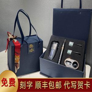 客户过生日送什么合适,客户过生日如何送礼物