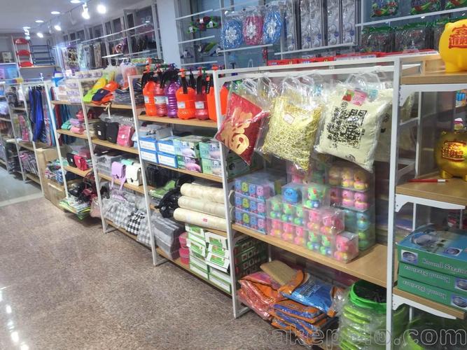商贸公司和礼品公司,贸易礼品公司,商贸公司和一般公司的区别-贸易公司和商贸公司有?