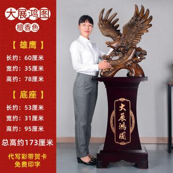 公司送合作公司乔迁礼物,,公司乔迁送什么礼物好?