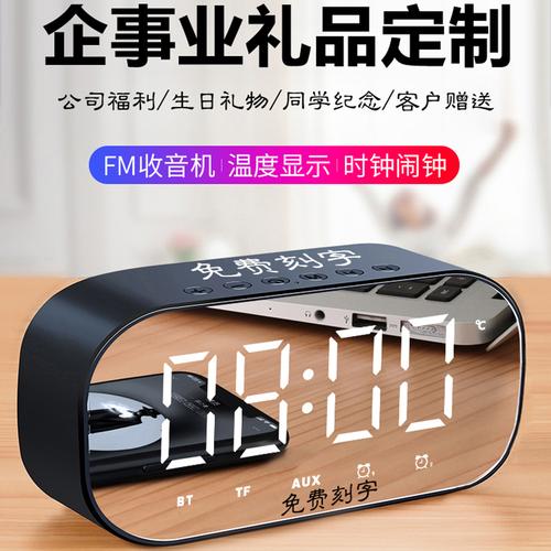 大公司公司礼品推荐,大公司公司礼品推荐怎么写,适合单位发的实用礼品?