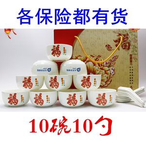 保险公司公司采购礼品需求,,买保险要什么赠品最划算?