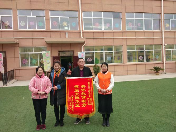 老师带孩子送什么好,老师带孩子送什么好呢