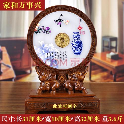 公司对公司赠送礼品,,公对公送礼送什么工艺品?