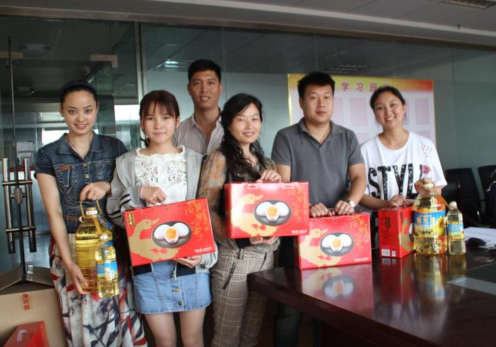 公司过节发礼品体现了公司,公司过节发礼品体现了公司的什么,公司为什么给员工发节礼?
