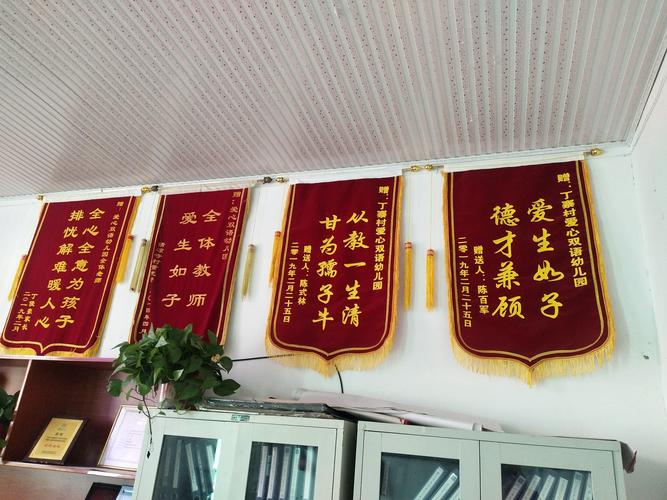 老师要生孩子送什么比较好,老师生孩子送多少钱合适