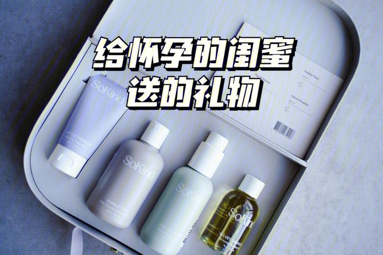 同事家生孩子了送什么的简单介绍
