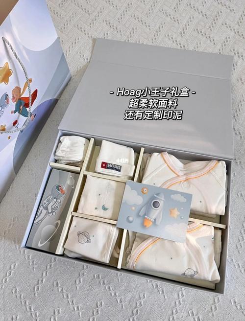 好朋友生孩子送什么好,好朋友生孩子送什么比较好