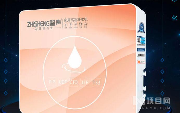 给保险公司定制礼品的公司,,智声集团富氢水杯怎么样?很多微商保险行业都赠送智声富氢水杯作为拓客礼品,智声富氢水杯引爆了礼品行业?