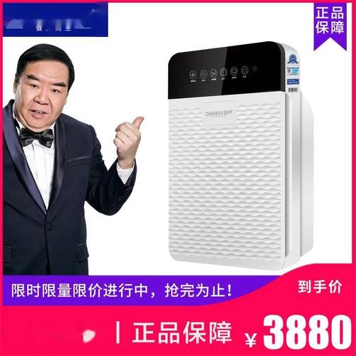 给保险公司定制礼品的公司,,智声集团富氢水杯怎么样?很多微商保险行业都赠送智声富氢水杯作为拓客礼品,智声富氢水杯引爆了礼品行业?