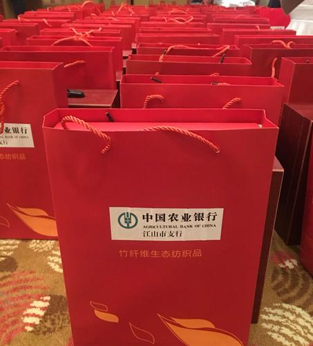 农业公司送礼,,农行存款一般送什么礼品?